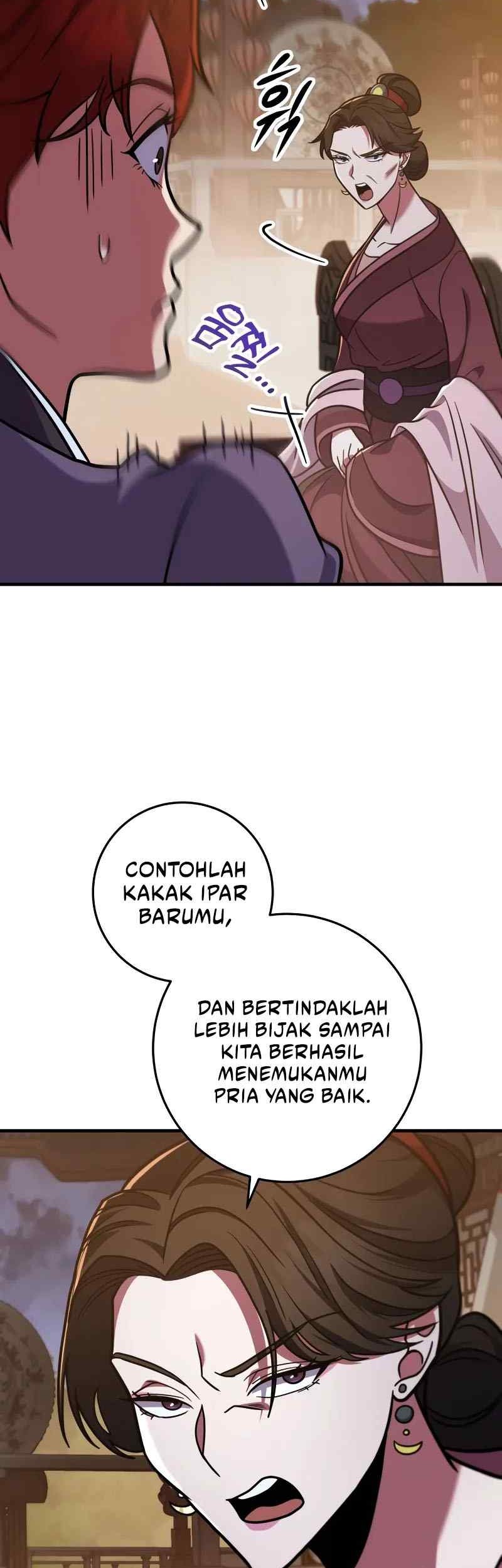 Heavenly Inquisition Sword Chapter 100 - halaman 12