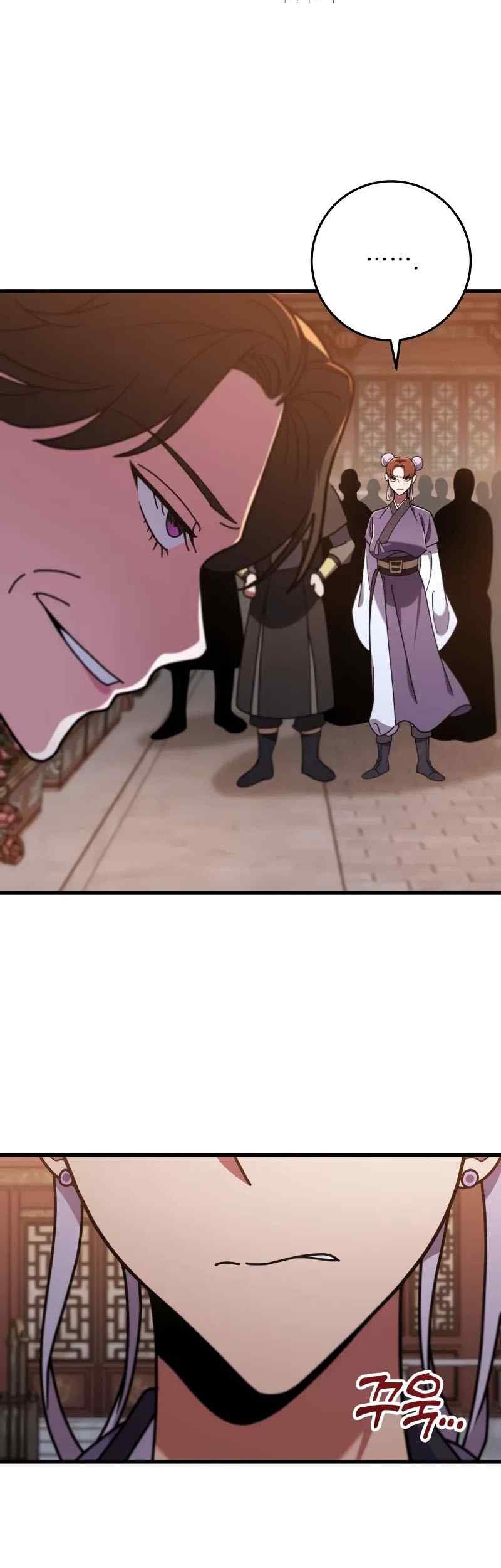 Heavenly Inquisition Sword Chapter 100 - halaman 31