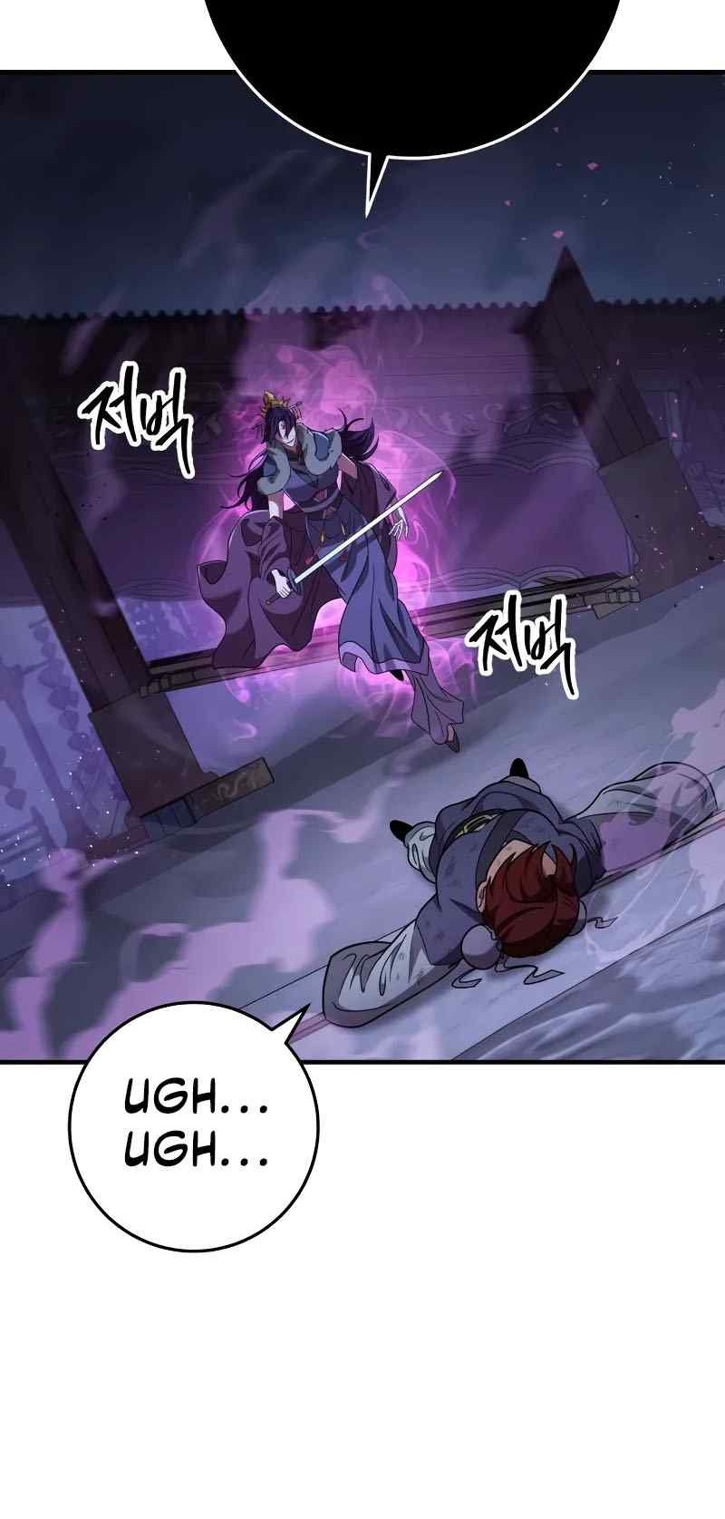 Heavenly Inquisition Sword Chapter 100 - halaman 46