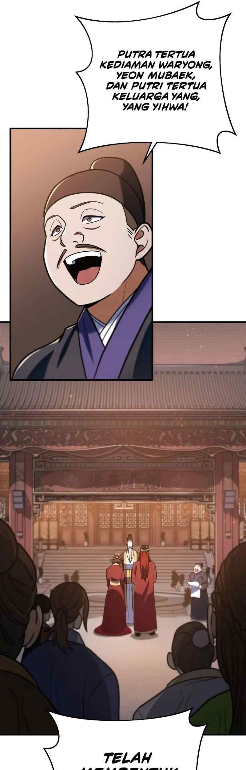 Heavenly Inquisition Sword Chapter 100 - halaman 6