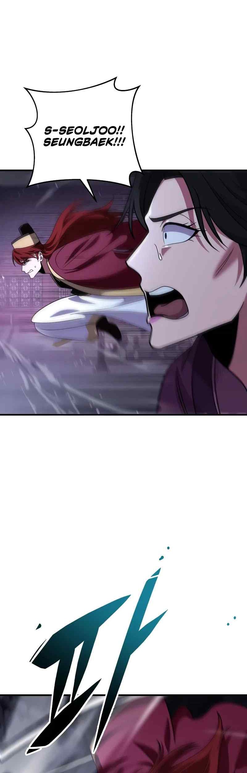 Heavenly Inquisition Sword Chapter 100 - halaman 69