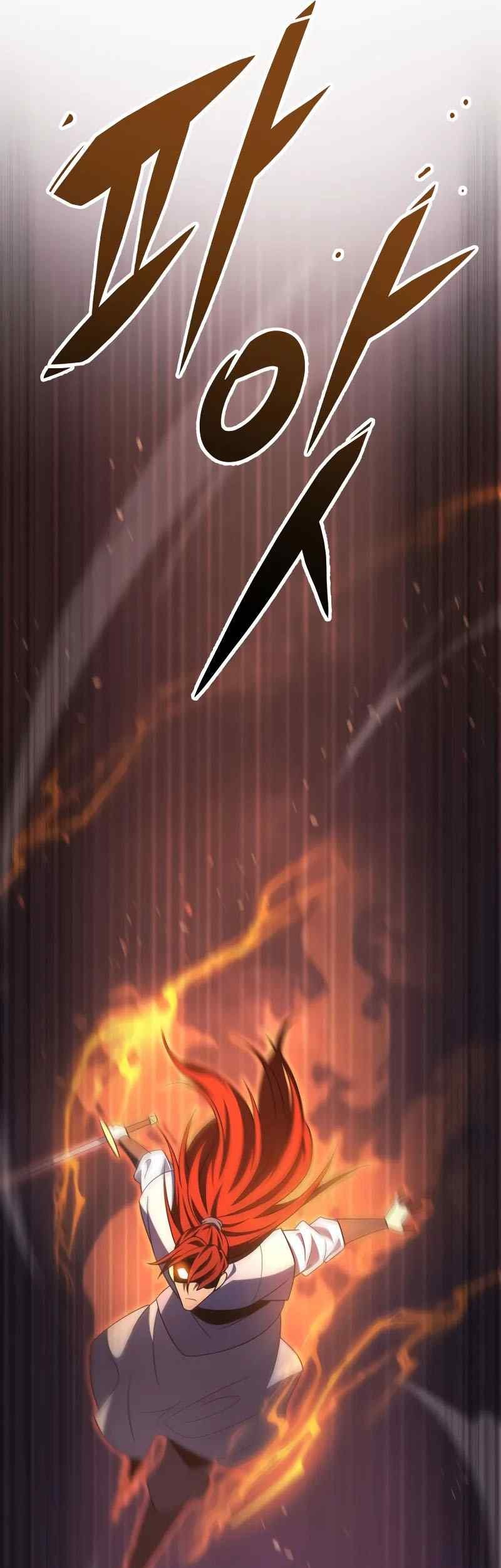 Heavenly Inquisition Sword Chapter 100 - halaman 78