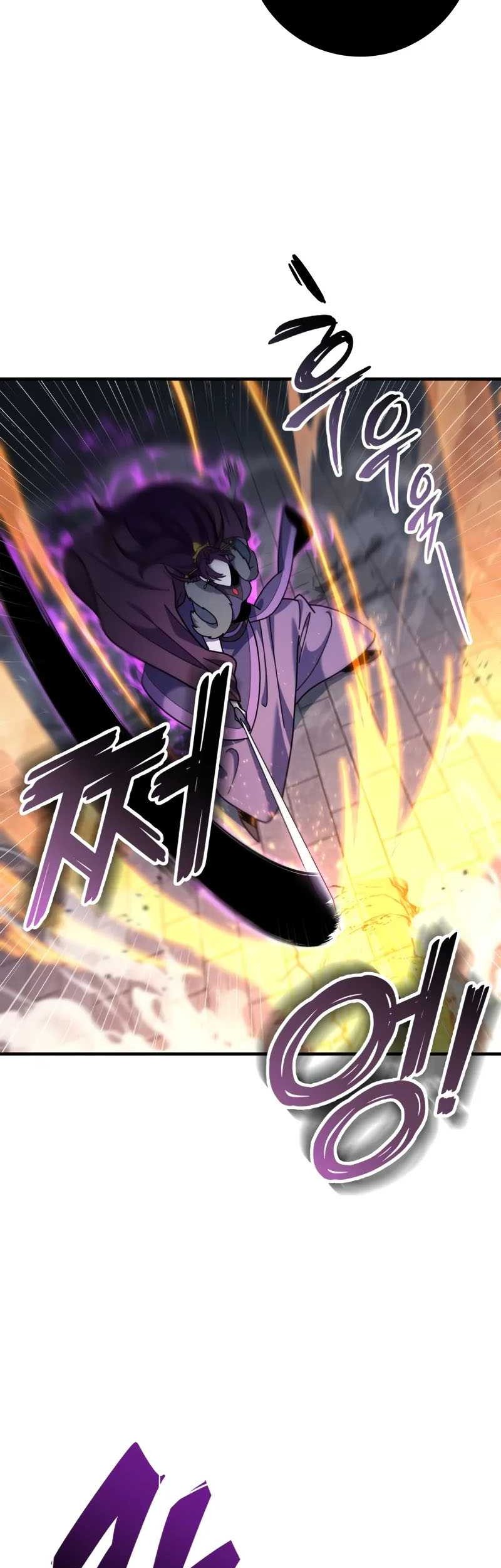 Heavenly Inquisition Sword Chapter 101 - halaman 17