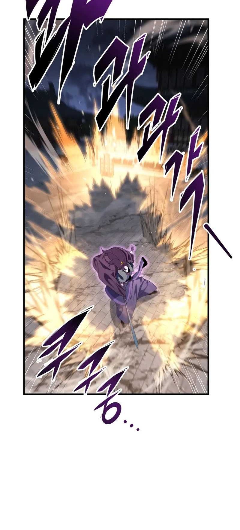 Heavenly Inquisition Sword Chapter 101 - halaman 18