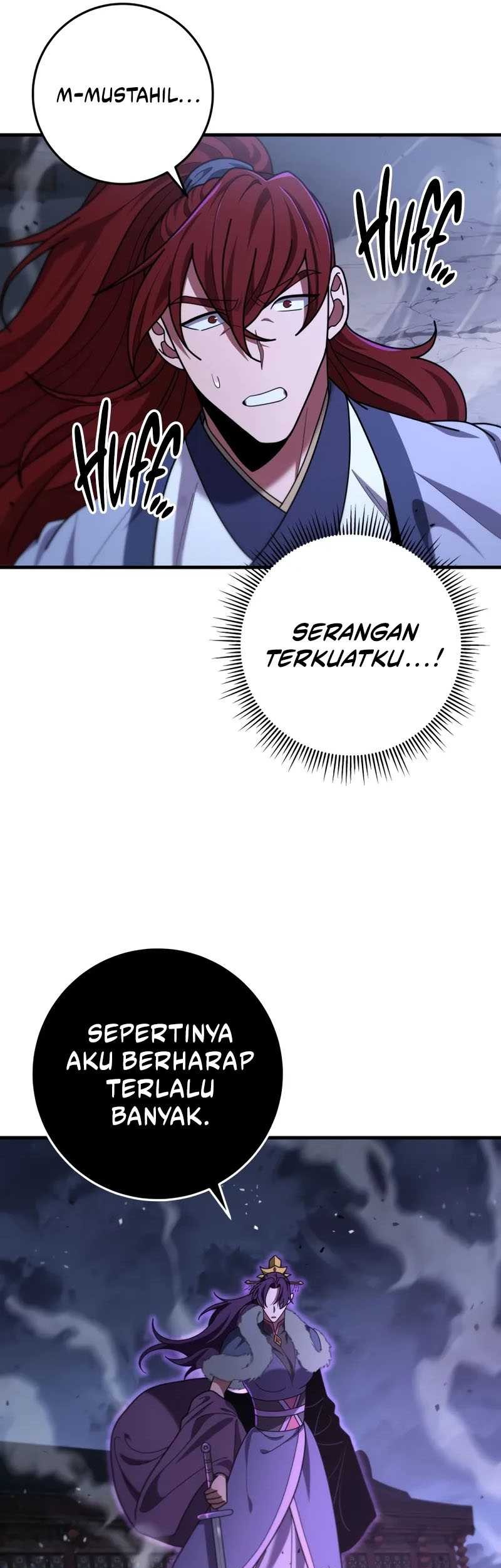 Heavenly Inquisition Sword Chapter 101 - halaman 19