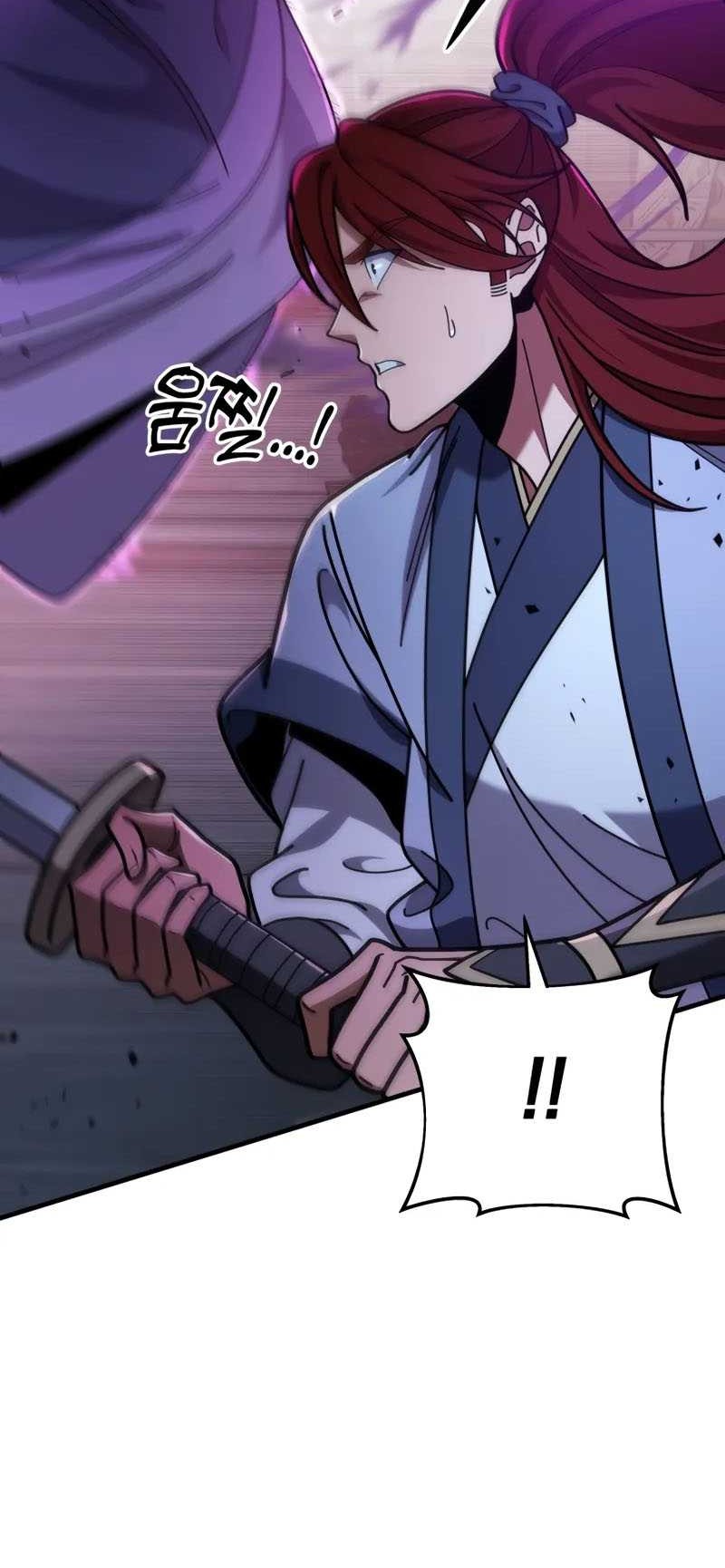 Heavenly Inquisition Sword Chapter 101 - halaman 21