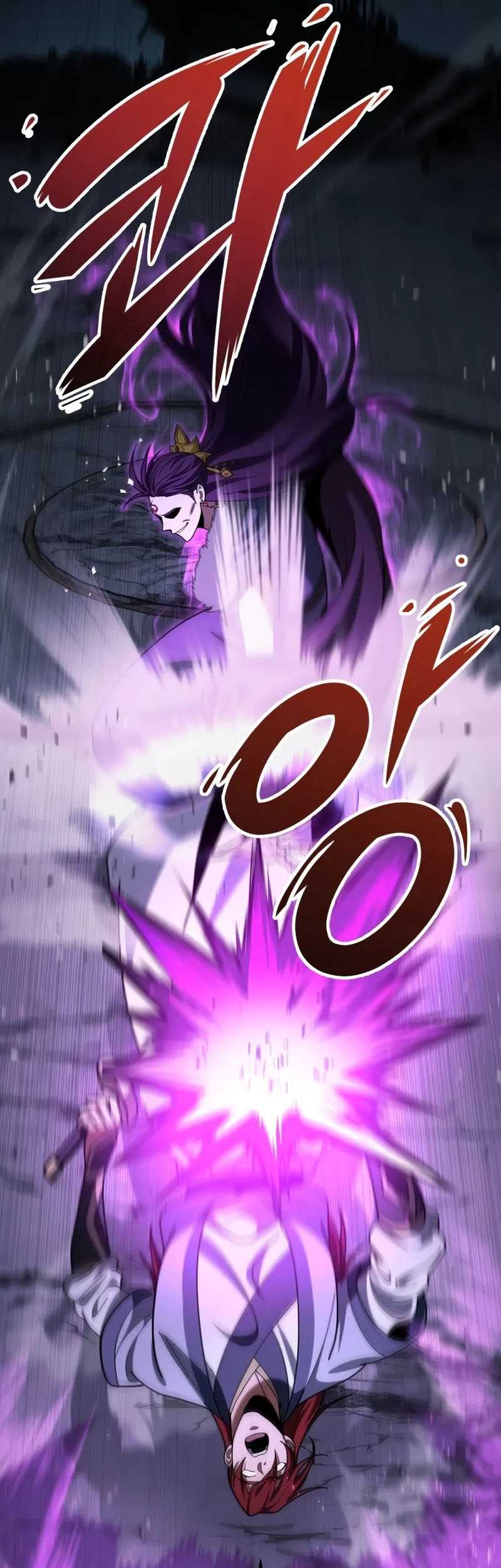 Heavenly Inquisition Sword Chapter 101 - halaman 26