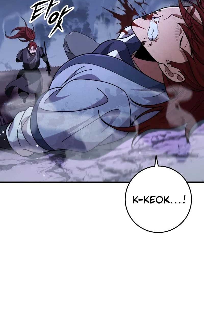 Heavenly Inquisition Sword Chapter 101 - halaman 29