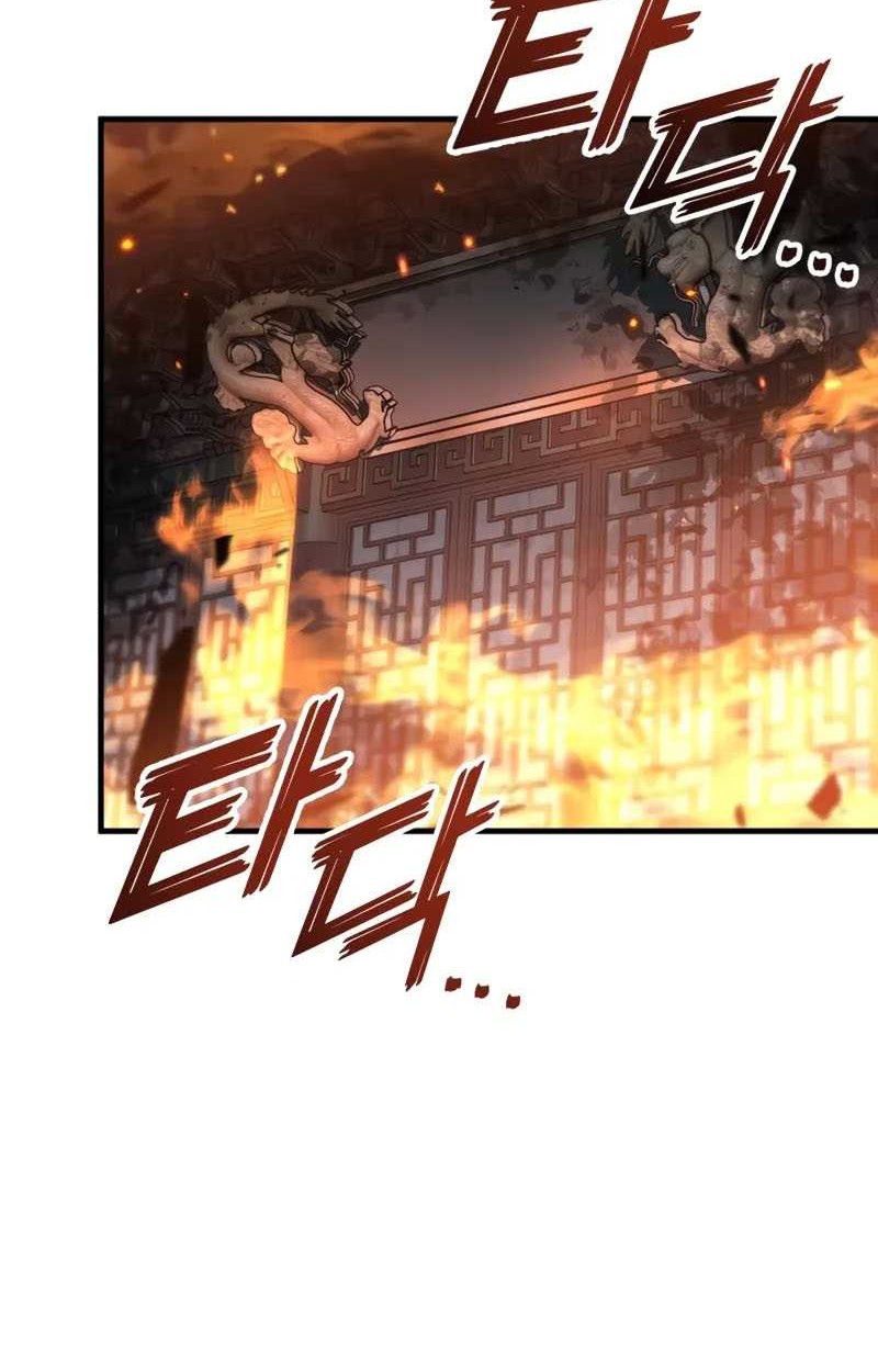 Heavenly Inquisition Sword Chapter 101 - halaman 49