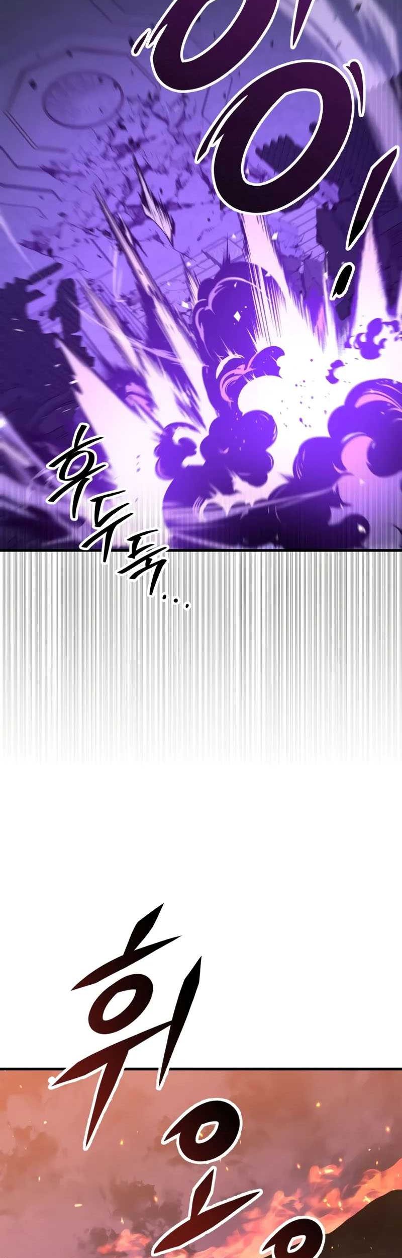 Heavenly Inquisition Sword Chapter 101 - halaman 60