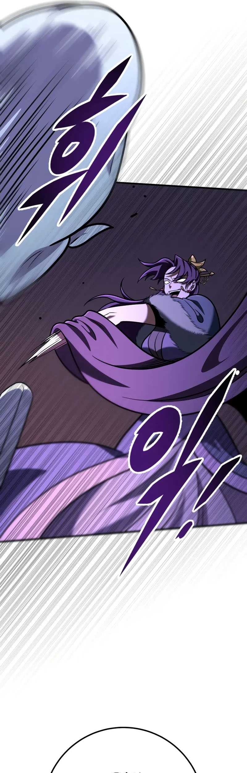Heavenly Inquisition Sword Chapter 101 - halaman 66