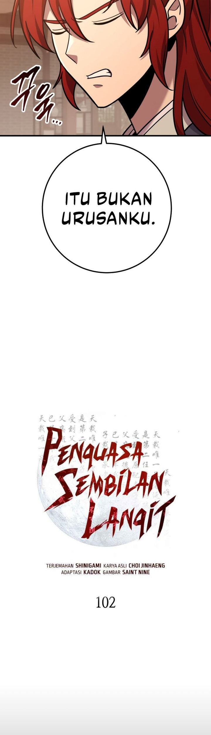 Heavenly Inquisition Sword Chapter 102 - halaman 12