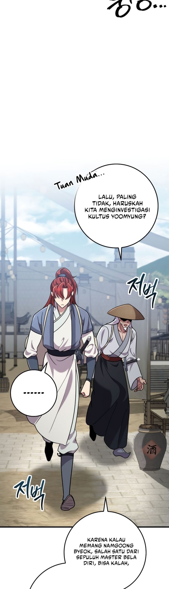 Heavenly Inquisition Sword Chapter 102 - halaman 20