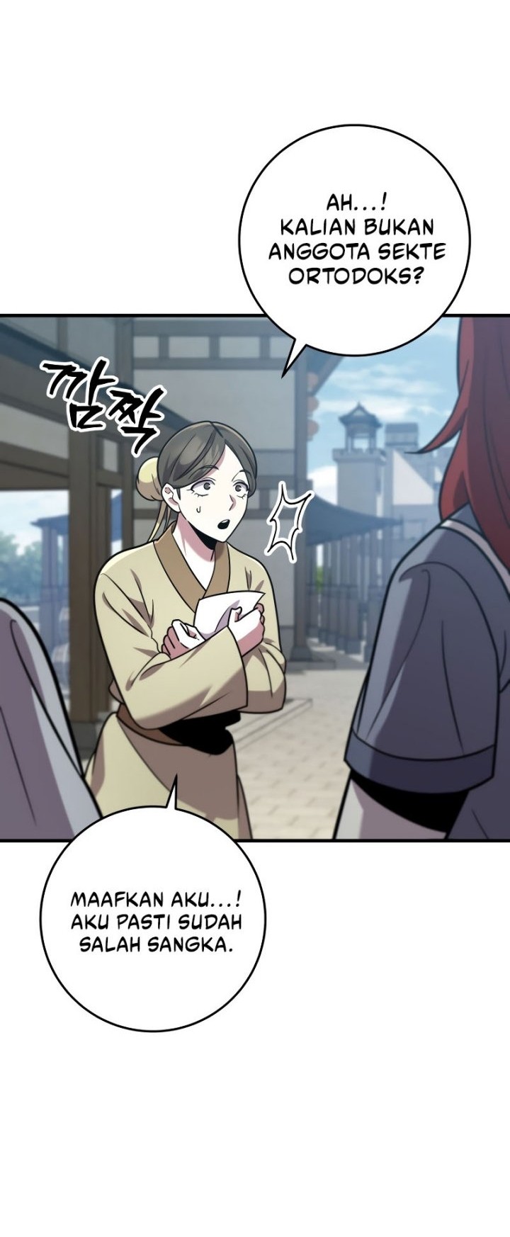 Heavenly Inquisition Sword Chapter 102 - halaman 25
