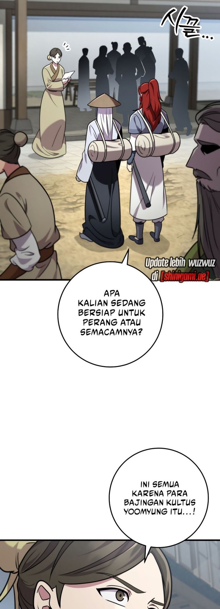 Heavenly Inquisition Sword Chapter 102 - halaman 27