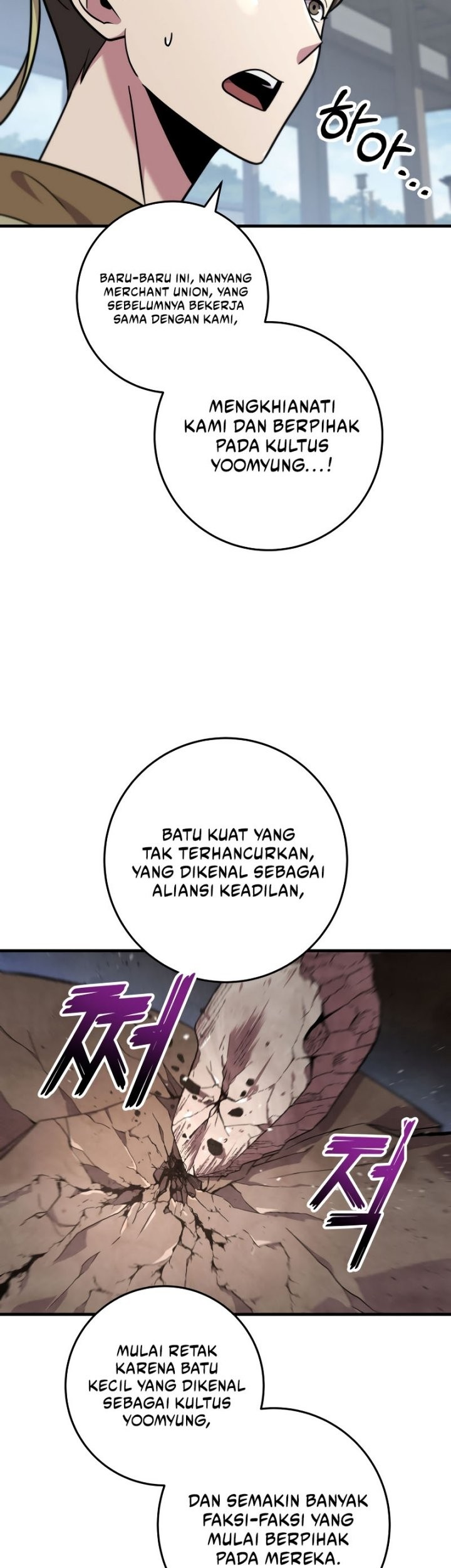 Heavenly Inquisition Sword Chapter 102 - halaman 28
