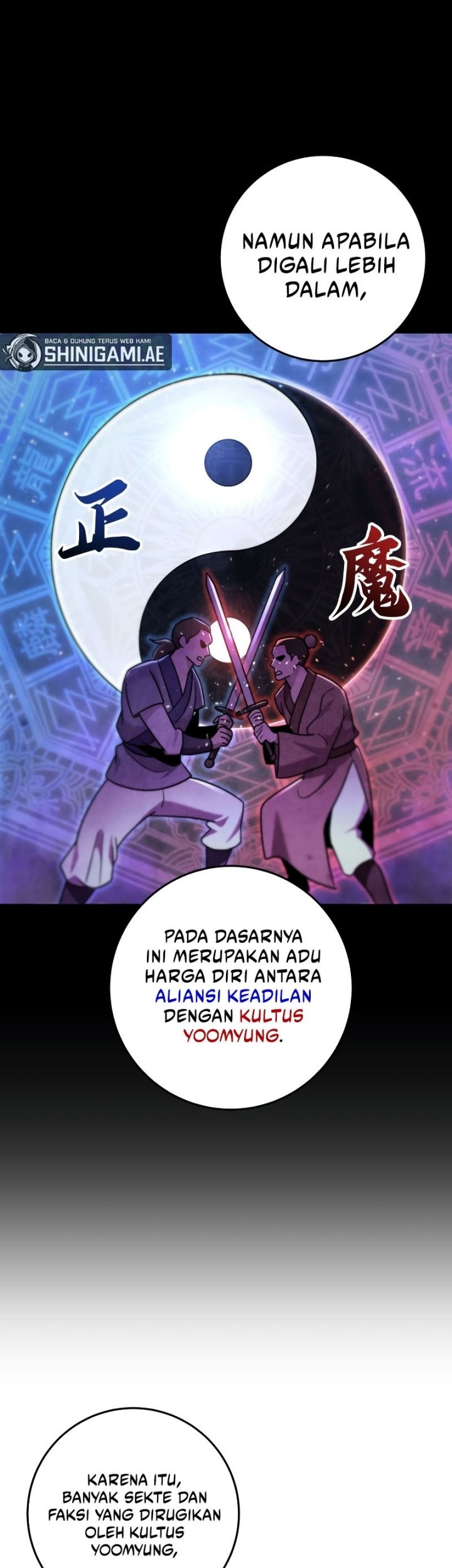 Heavenly Inquisition Sword Chapter 102 - halaman 32