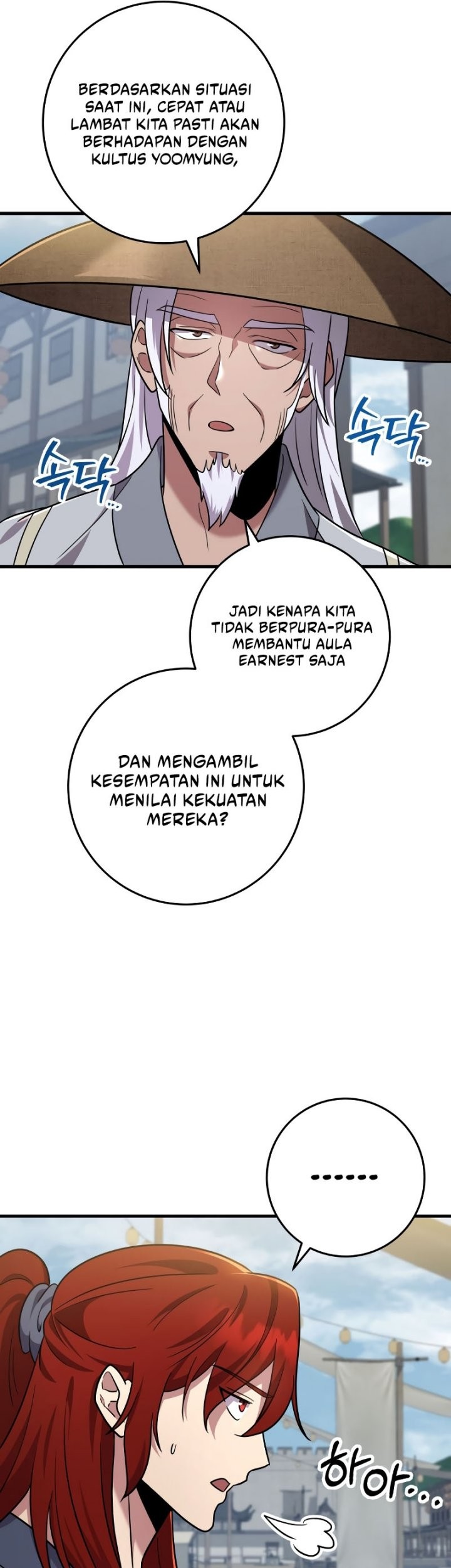 Heavenly Inquisition Sword Chapter 102 - halaman 38