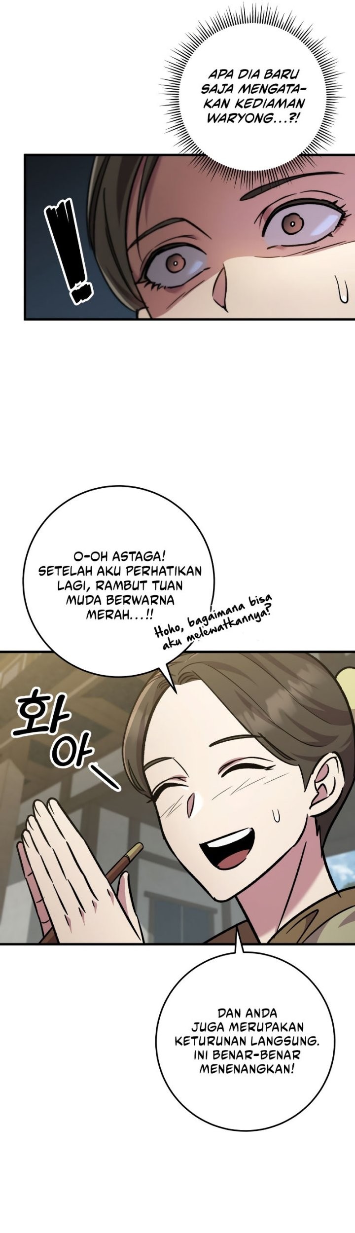 Heavenly Inquisition Sword Chapter 102 - halaman 42