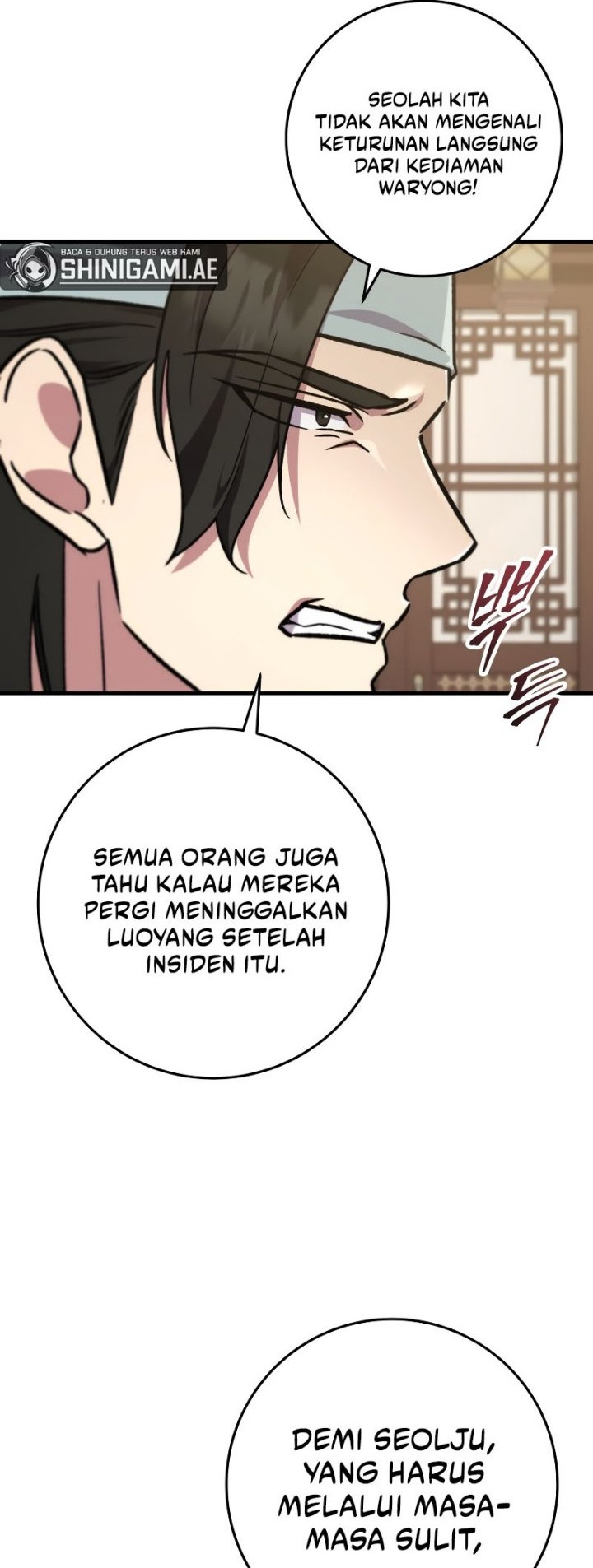 Heavenly Inquisition Sword Chapter 102 - halaman 47