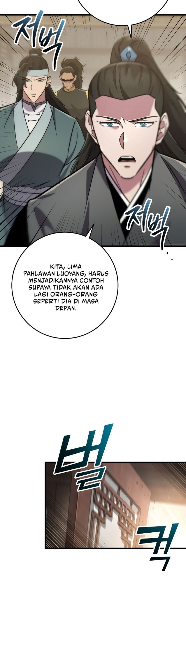 Heavenly Inquisition Sword Chapter 102 - halaman 48