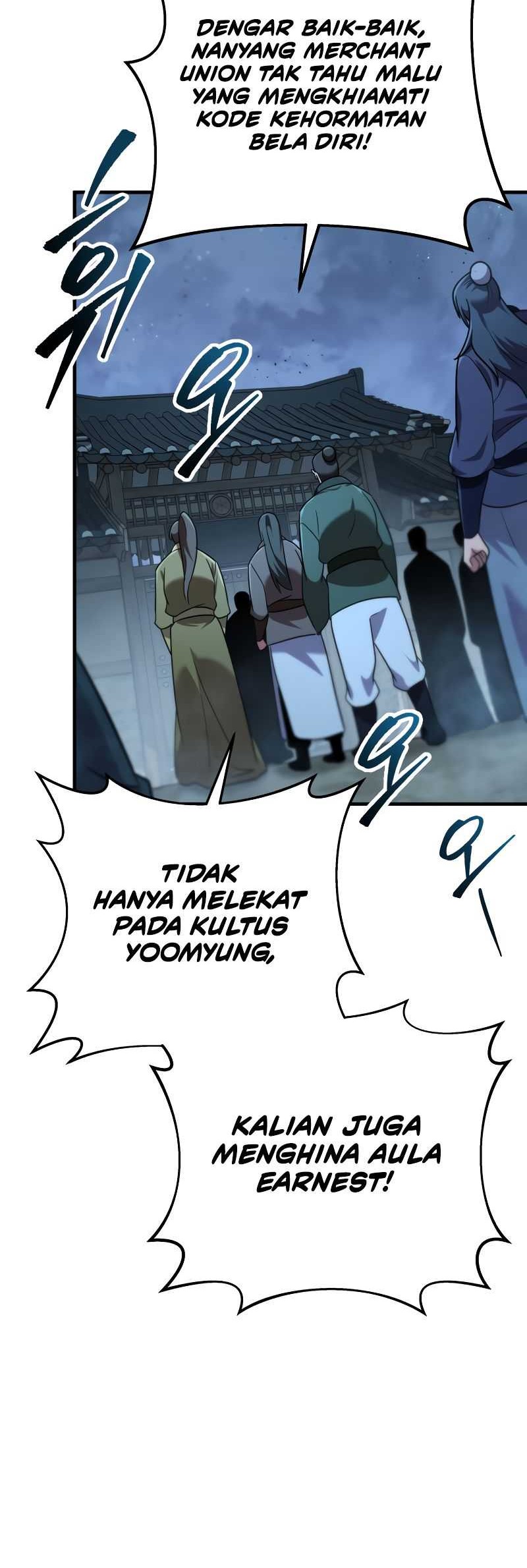 Heavenly Inquisition Sword Chapter 103 - halaman 13