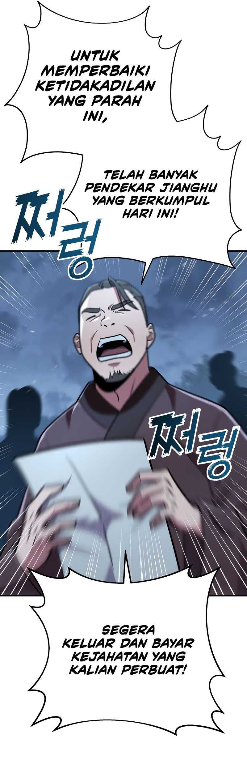 Heavenly Inquisition Sword Chapter 103 - halaman 14