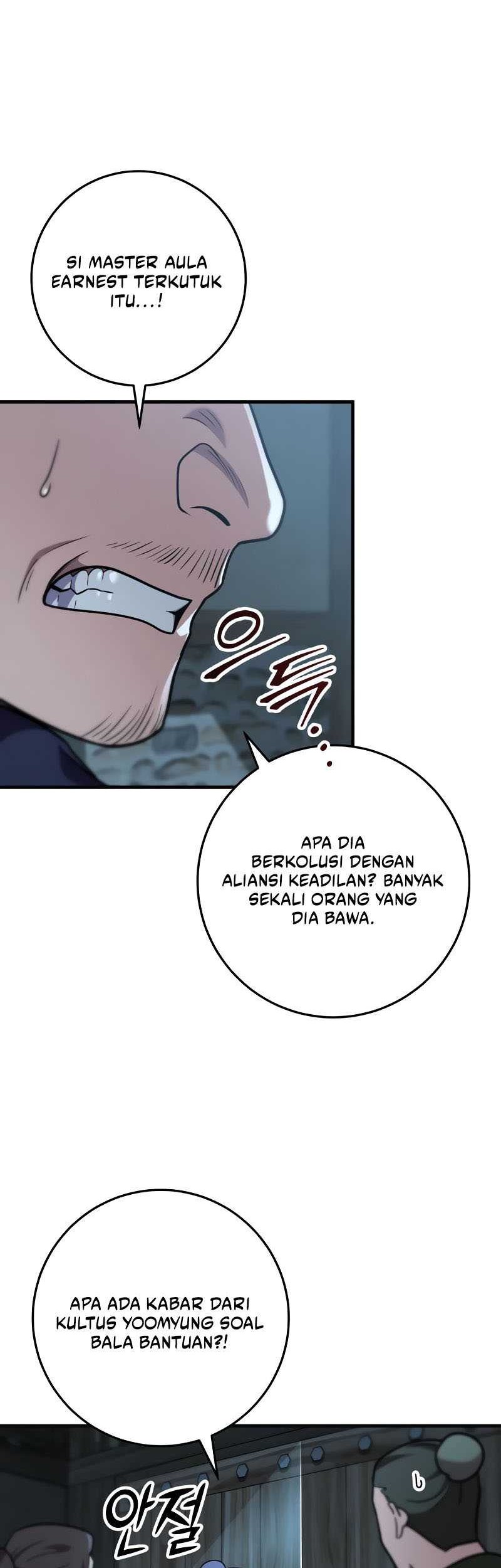 Heavenly Inquisition Sword Chapter 103 - halaman 15