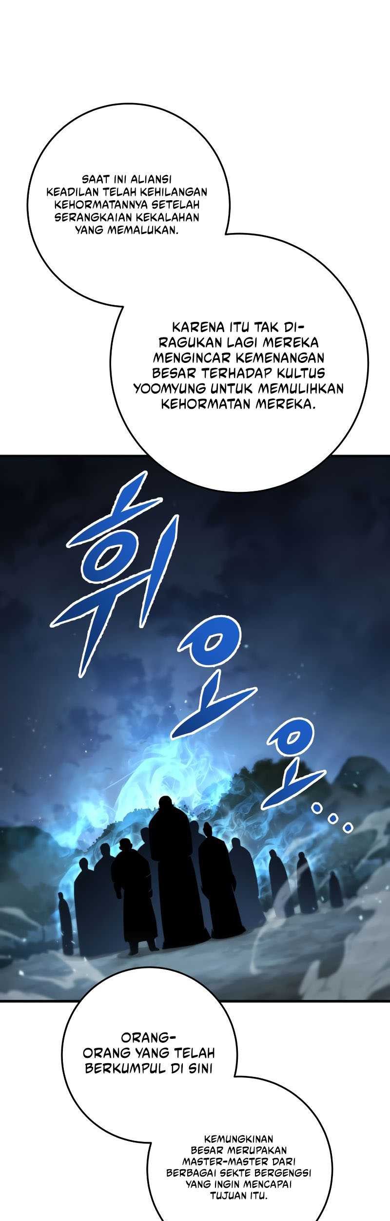 Heavenly Inquisition Sword Chapter 103 - halaman 18