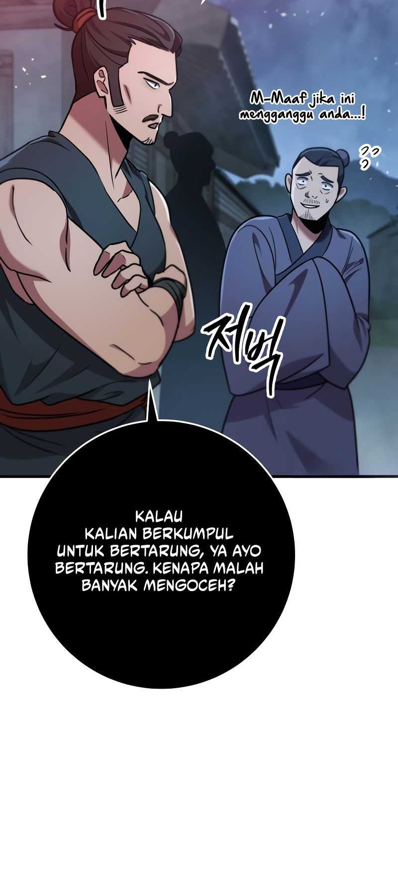 Heavenly Inquisition Sword Chapter 103 - halaman 33
