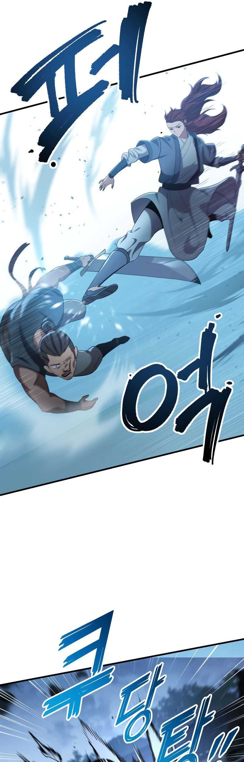 Heavenly Inquisition Sword Chapter 103 - halaman 54