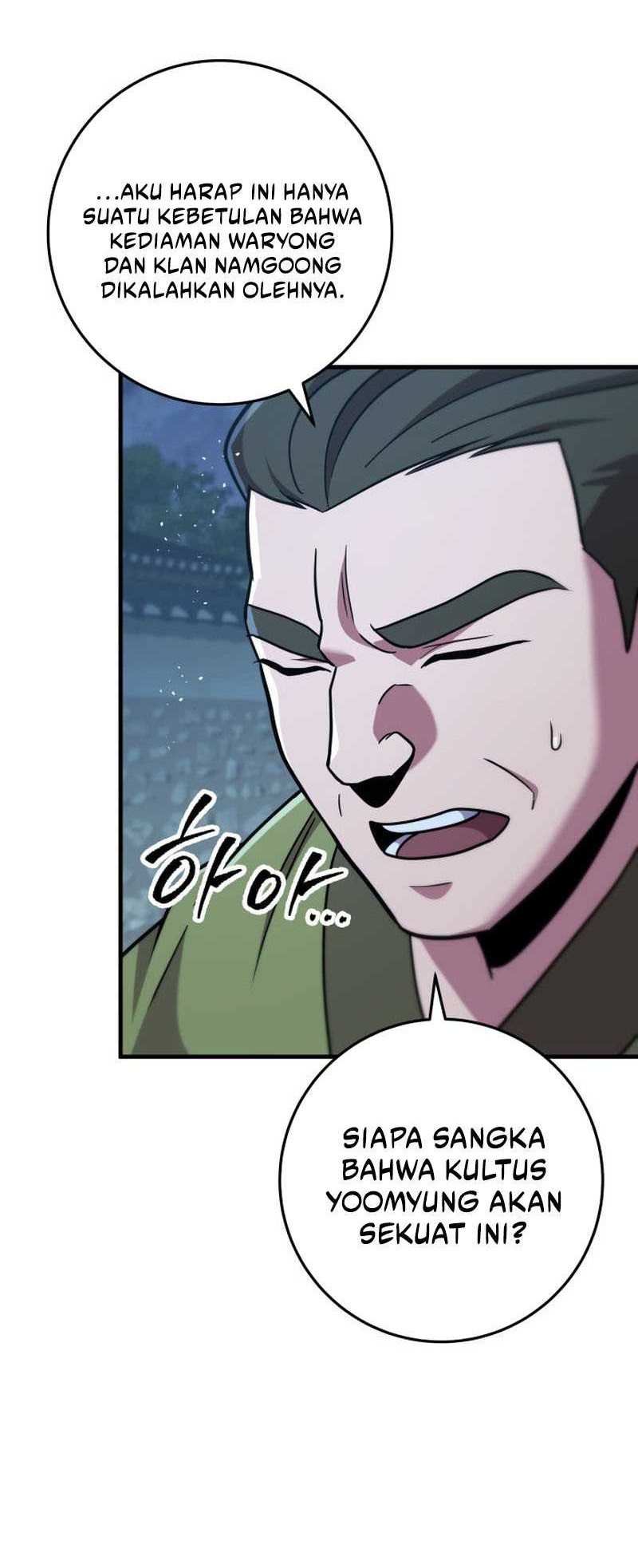 Heavenly Inquisition Sword Chapter 104 - halaman 13