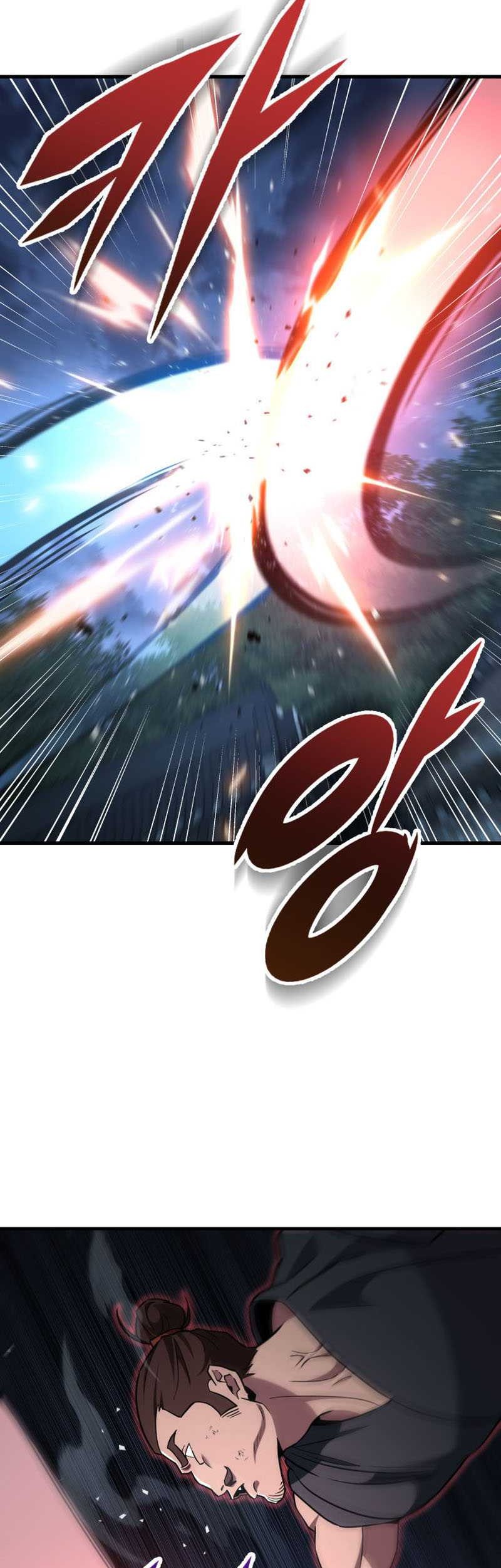 Heavenly Inquisition Sword Chapter 104 - halaman 45