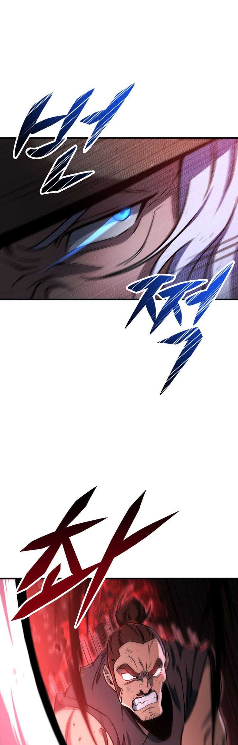 Heavenly Inquisition Sword Chapter 104 - halaman 55