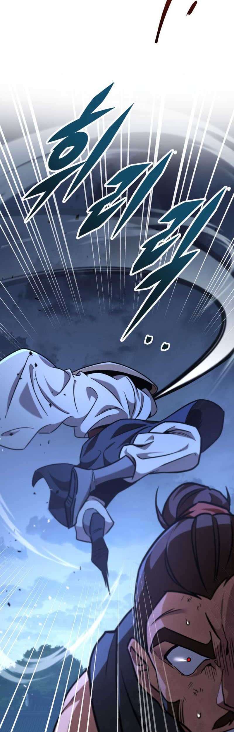 Heavenly Inquisition Sword Chapter 104 - halaman 57