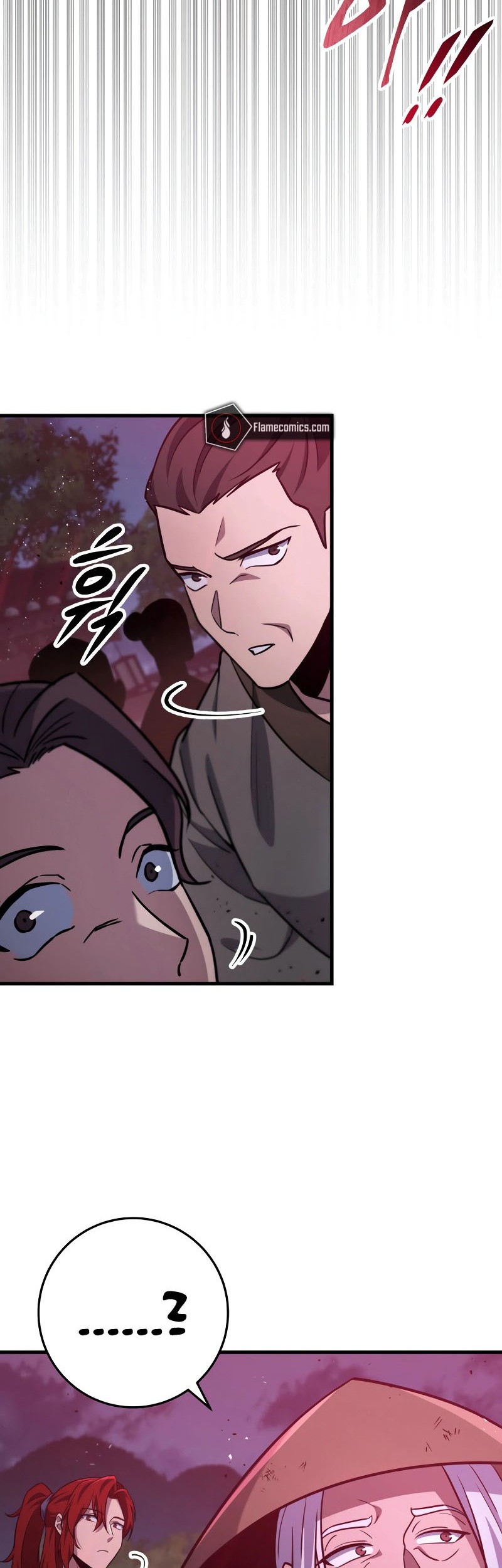 Heavenly Inquisition Sword Chapter 105 - halaman 14