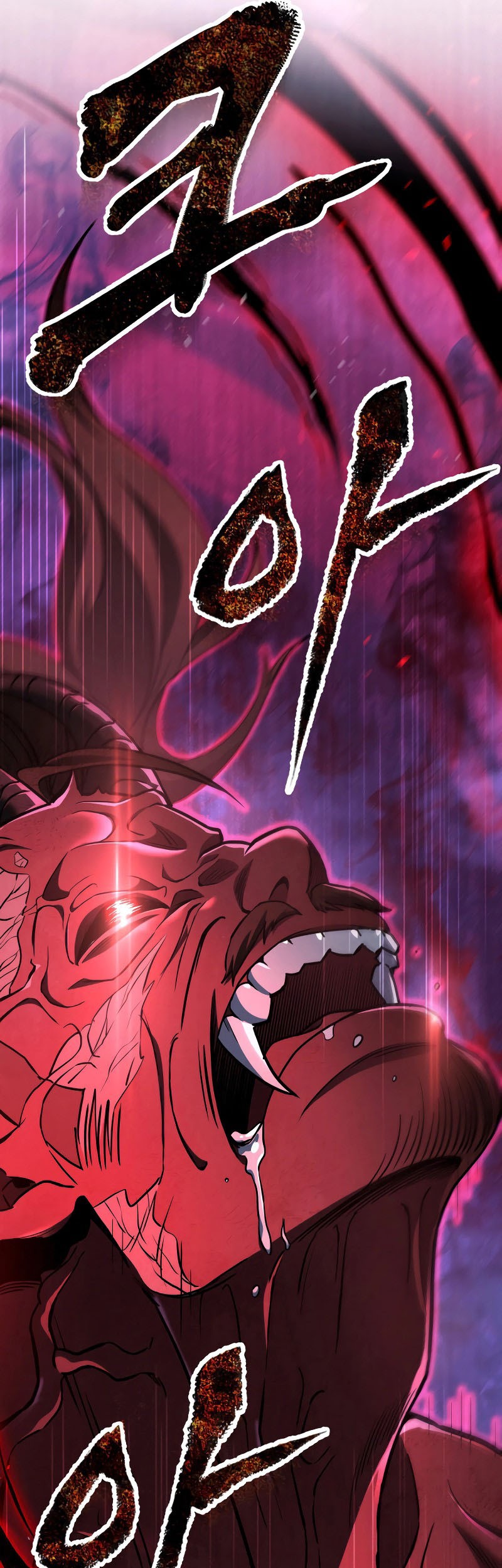 Heavenly Inquisition Sword Chapter 105 - halaman 16