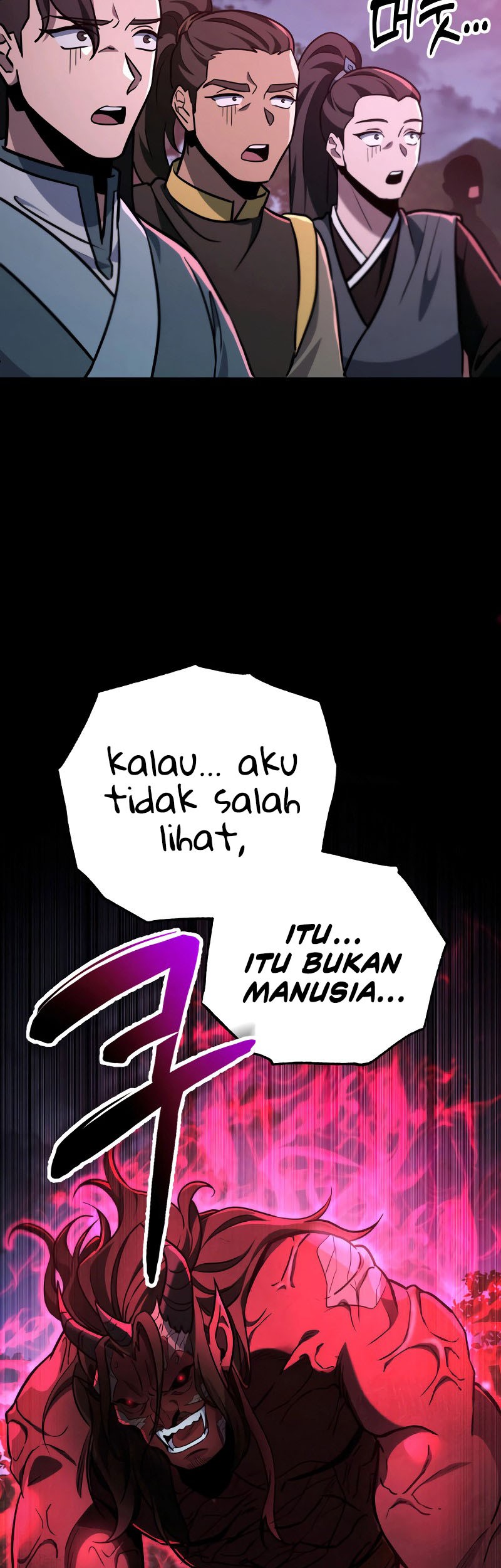 Heavenly Inquisition Sword Chapter 105 - halaman 18