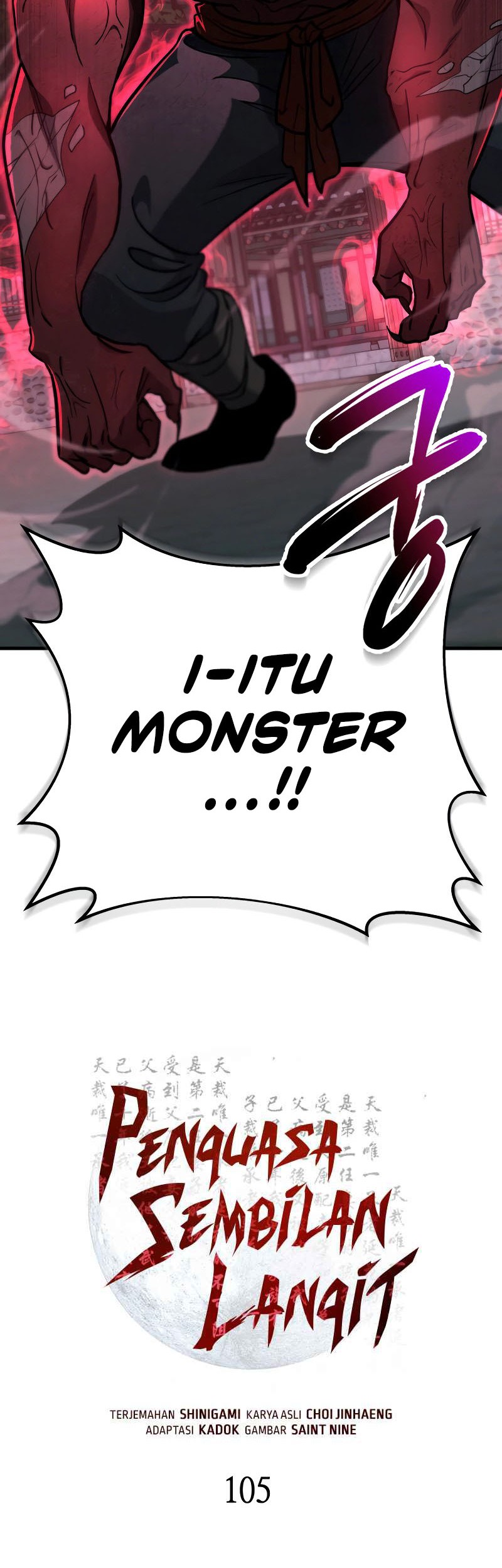 Heavenly Inquisition Sword Chapter 105 - halaman 19