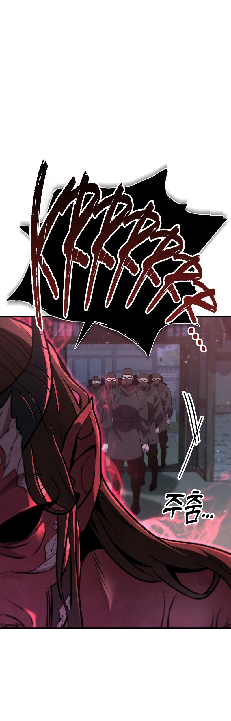 Heavenly Inquisition Sword Chapter 105 - halaman 20
