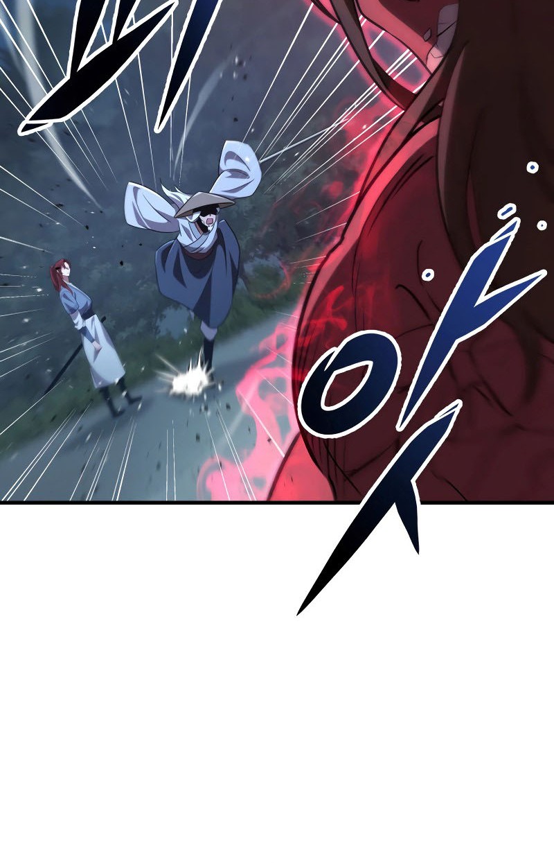 Heavenly Inquisition Sword Chapter 105 - halaman 23