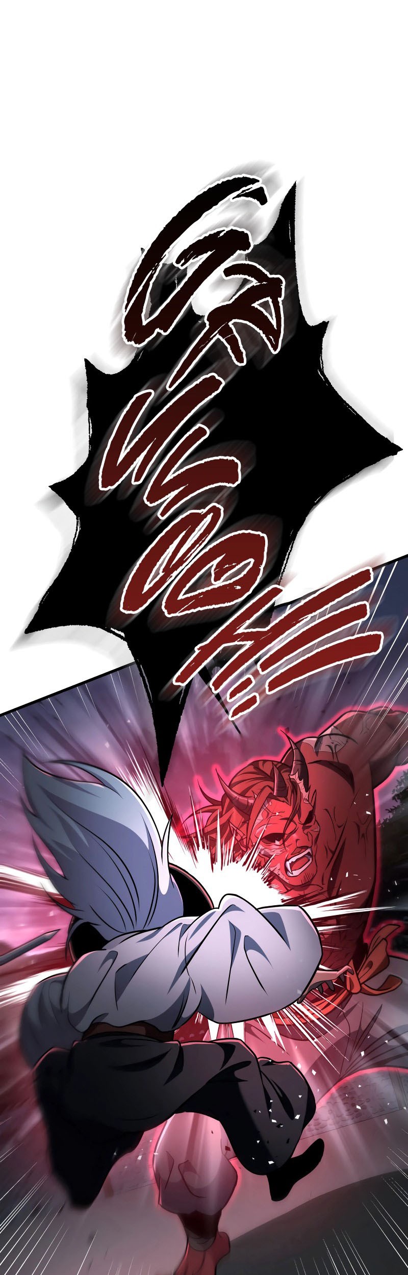 Heavenly Inquisition Sword Chapter 105 - halaman 26