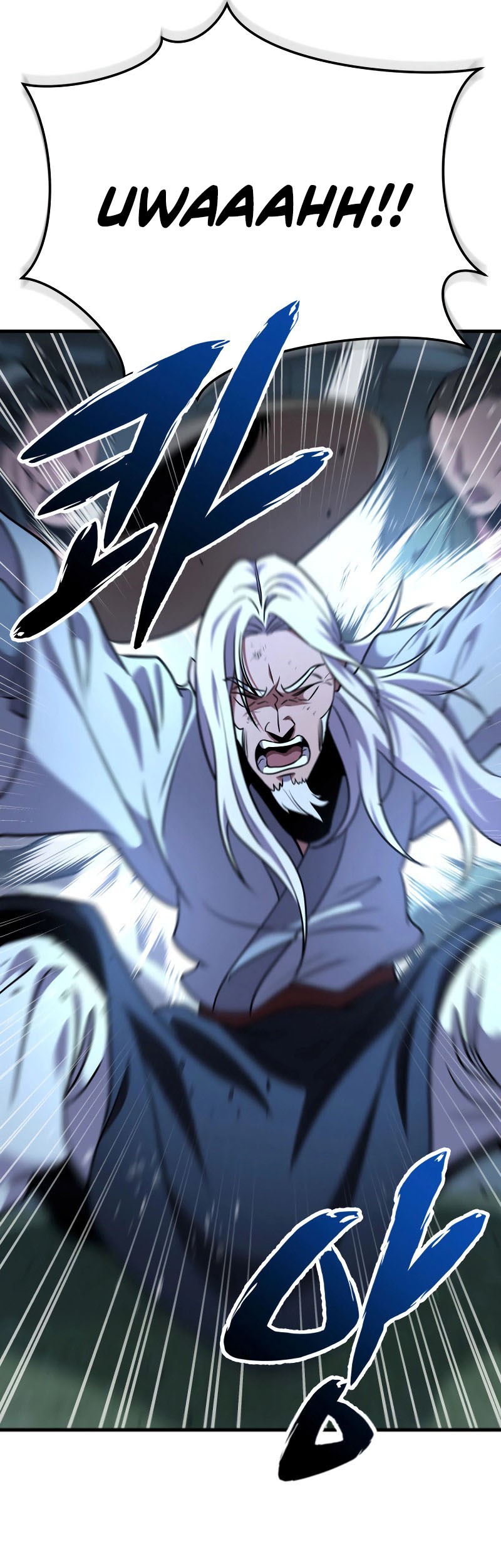 Heavenly Inquisition Sword Chapter 105 - halaman 28