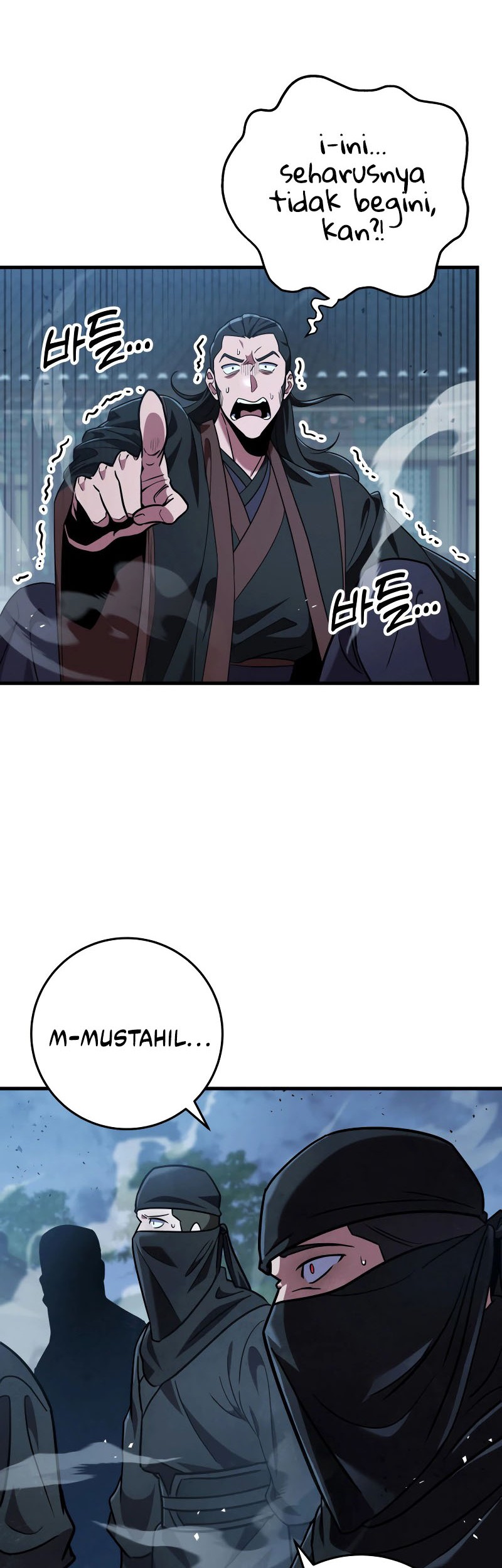 Heavenly Inquisition Sword Chapter 105 - halaman 3