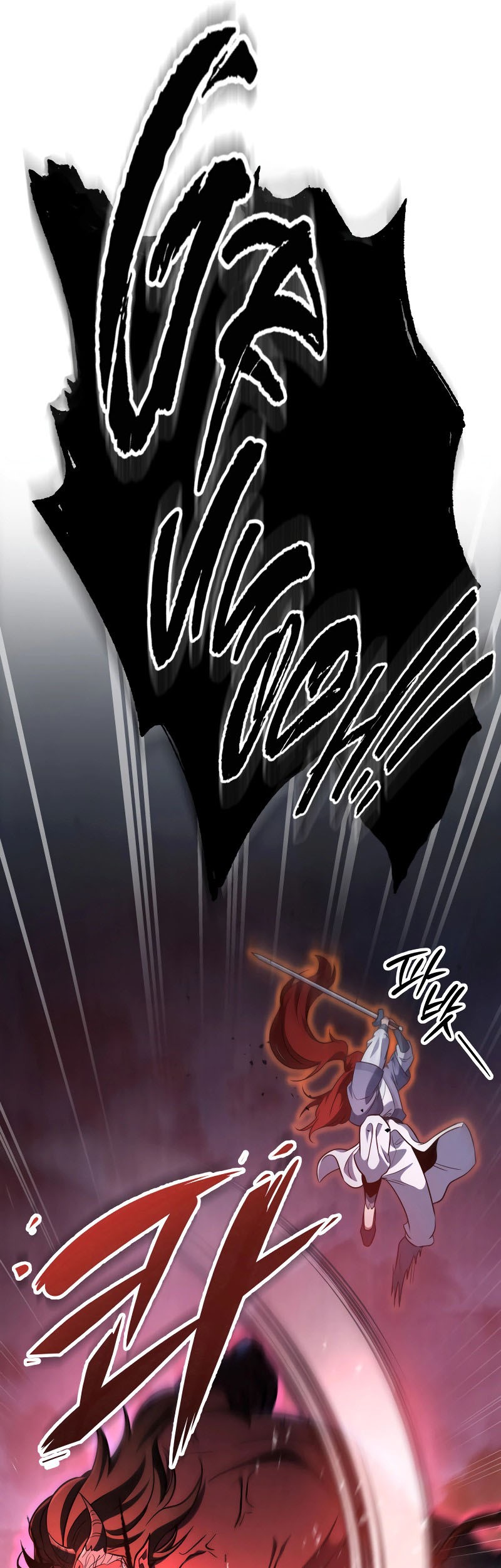 Heavenly Inquisition Sword Chapter 105 - halaman 32