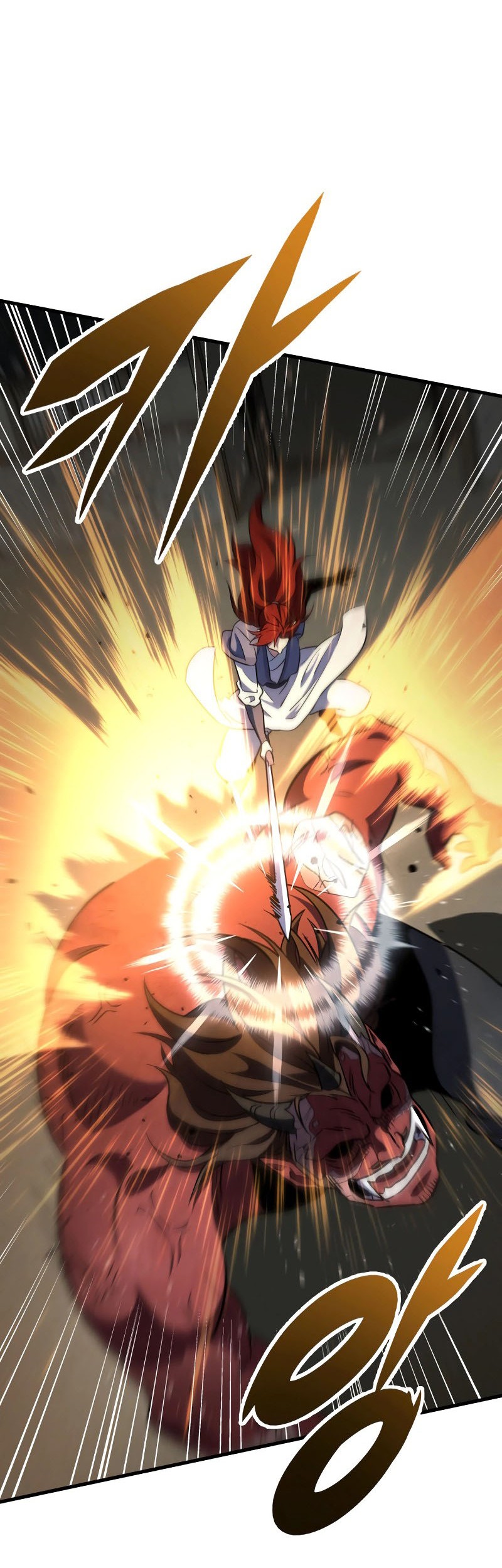 Heavenly Inquisition Sword Chapter 105 - halaman 37