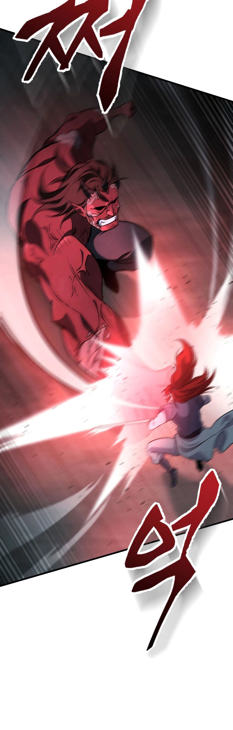 Heavenly Inquisition Sword Chapter 105 - halaman 41