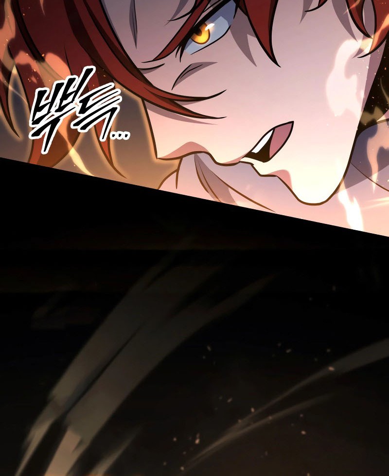 Heavenly Inquisition Sword Chapter 105 - halaman 43