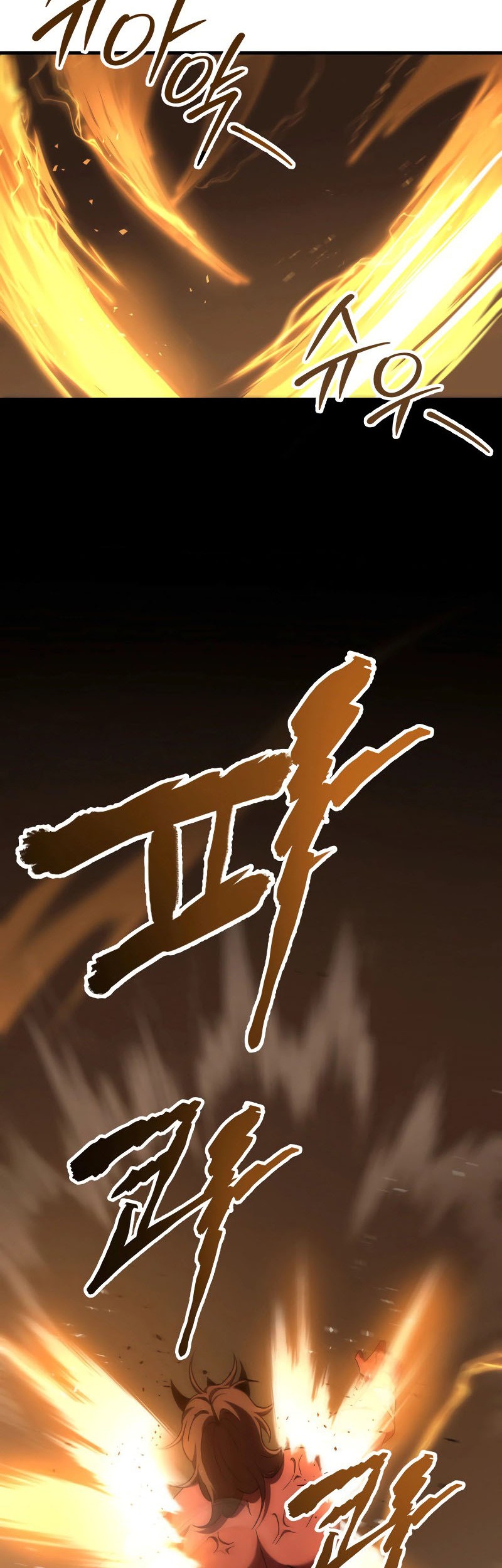 Heavenly Inquisition Sword Chapter 105 - halaman 45