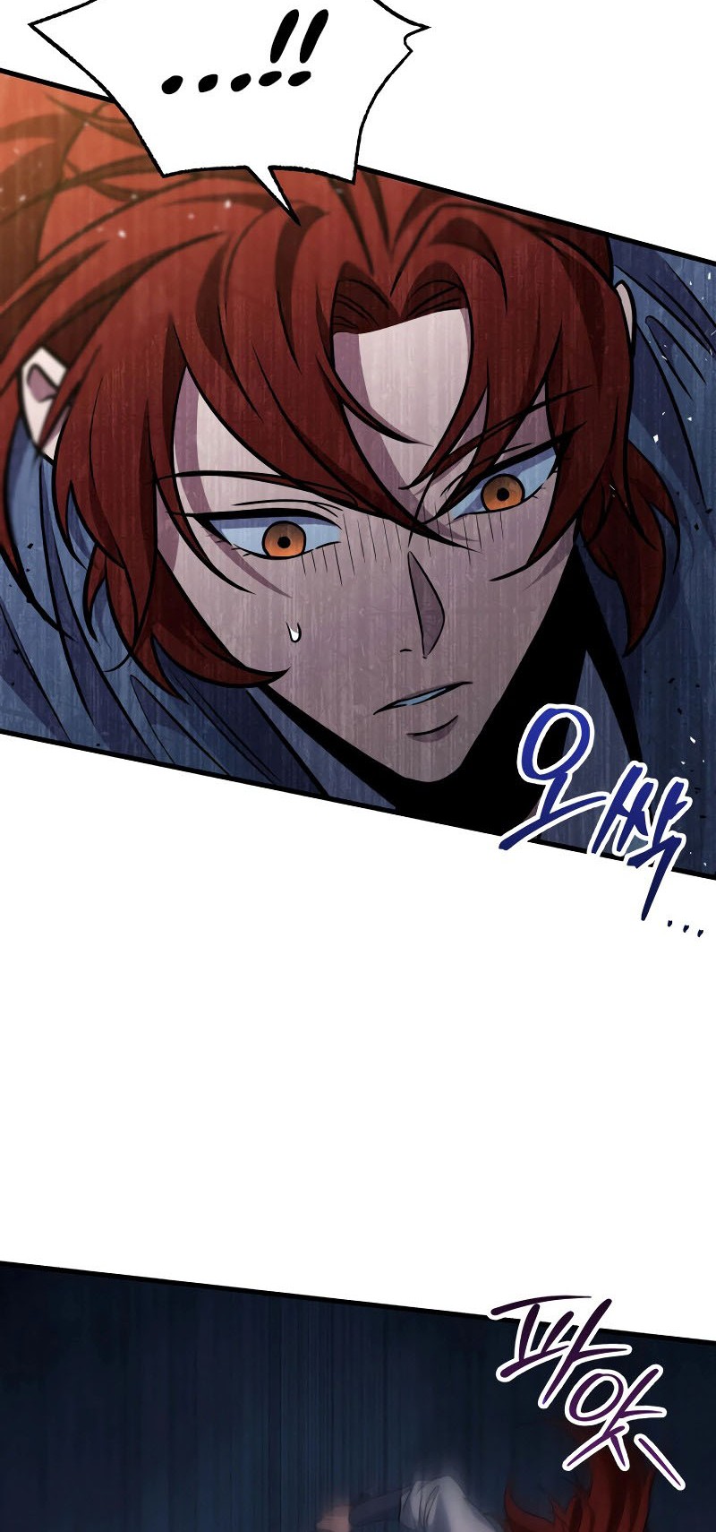 Heavenly Inquisition Sword Chapter 105 - halaman 47